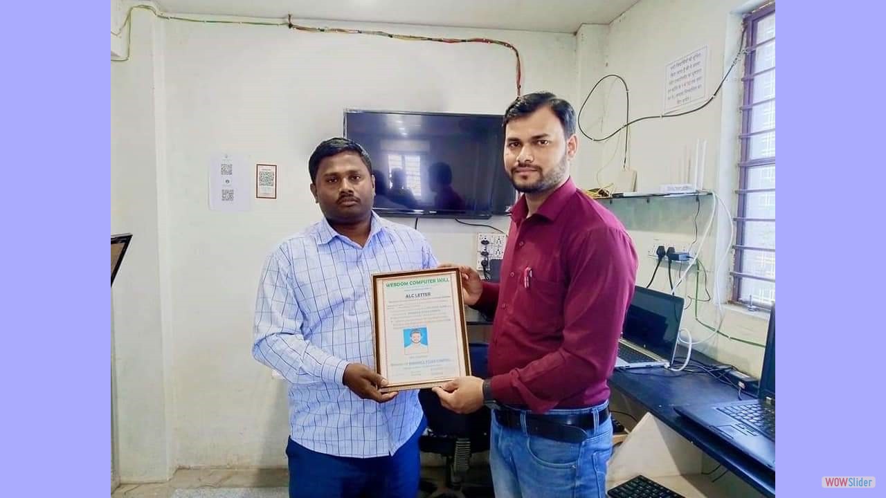 our center R.S.C